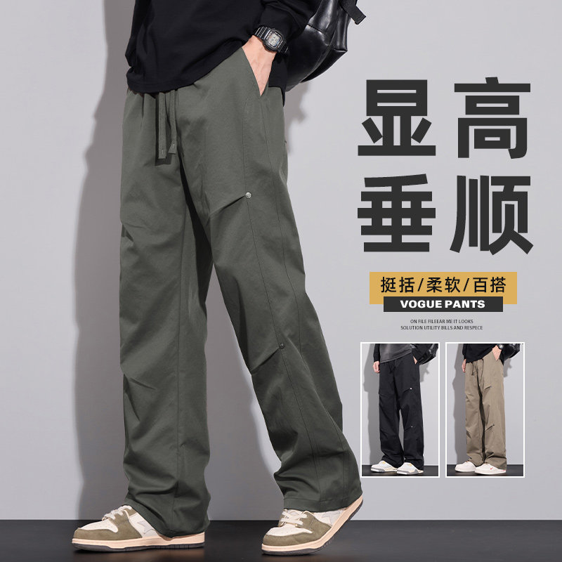 机能裤男秋季美式山系工装伞兵裤高街潮牌阔腿休闲长裤Z9855-P45，男装工装外套，星座509