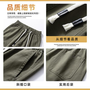 纯棉工装裤秋冬宽松直筒休闲裤美式青少年男生多口袋裤Z9852-P50图片