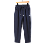 秋款休闲长裤男士2024新款宽松直筒学生运动阔腿裤子男Z2344-P45，男装休闲裤，星座509