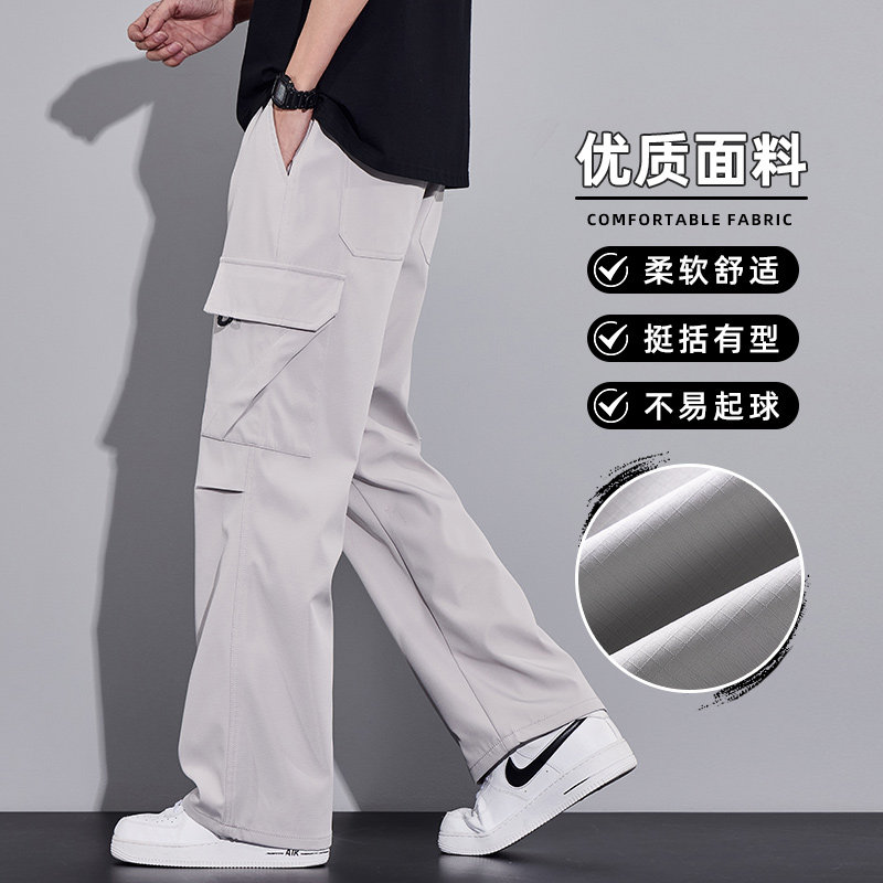 工装裤男直筒冲锋裤秋冬季2026新款潮牌美式休闲阔腿裤Z2536-P40,男装休闲裤,星座509