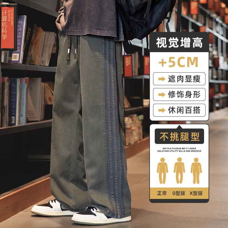 三条杠裤子男秋季新款潮直筒宽松运动阔腿条纹休闲长裤Z2354-P50图片