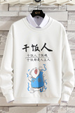 圆领卫衣男宽松潮流百搭潮牌ins休闲上衣个性印花外套YK3806-P30，男装卫衣，星座509