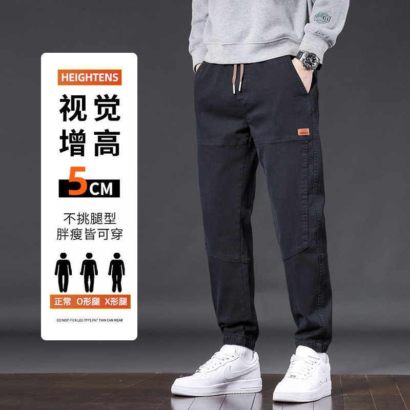 2025新款休闲裤子男士潮流百搭工装男裤宽松哈伦束脚GF9611-P35,男装工装外套,星座509