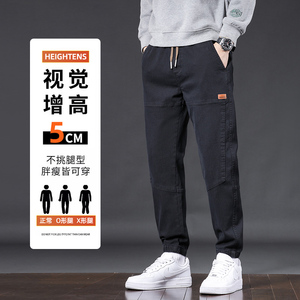 2025新款休闲裤子男士潮流百搭工装男裤宽松哈伦束脚GF9611-P35图片