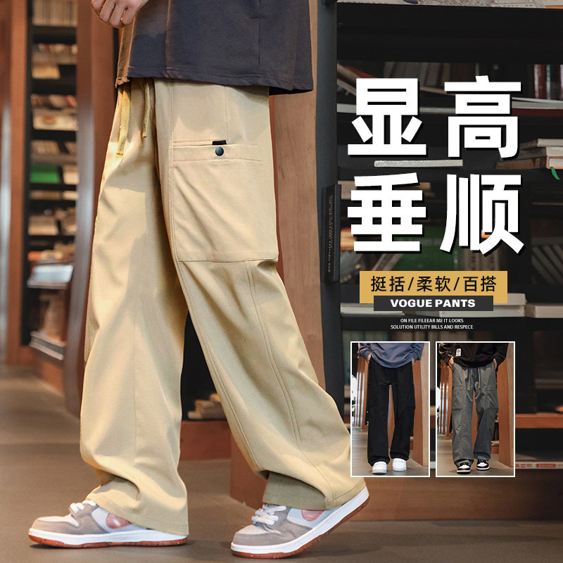 工装裤子男秋冬2024新款美式潮牌宽松青少年男士休闲裤Z9856-P45图片