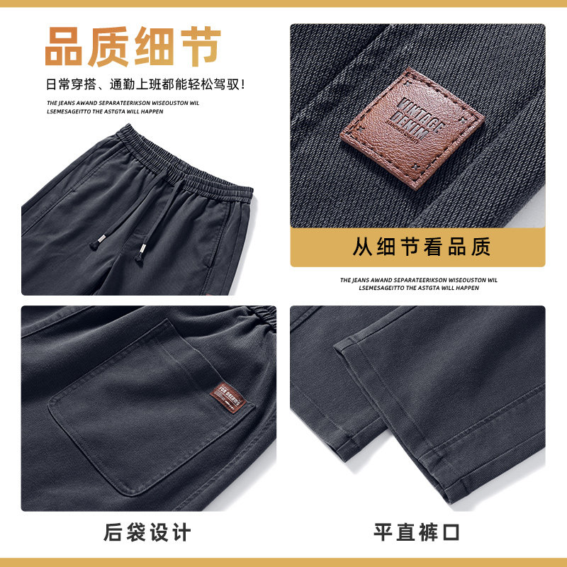 直筒休闲裤男秋款新款美式高街工装长裤百搭宽松裤子男Z2346-P45,男装休闲裤,星座509