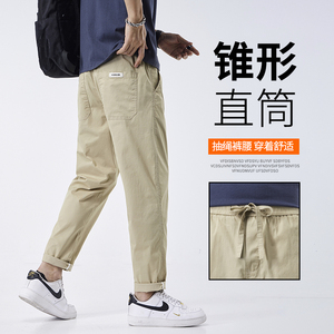 休闲裤男装2025秋季潮流百搭运动宽松简约直筒长裤子男M2417-P40图片
