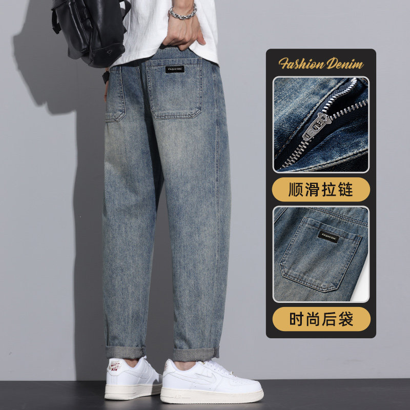 美式复古牛仔裤男士秋冬潮牌宽松直筒锥形弹力休闲长裤Z2508-P50,男装牛仔裤,星座509