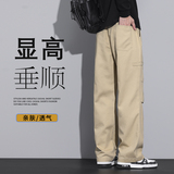 工装裤秋冬宽松抽绳直筒裤拼接褶皱美式潮牌痞帅伞兵裤Z9852-P50，男装休闲裤，星座509