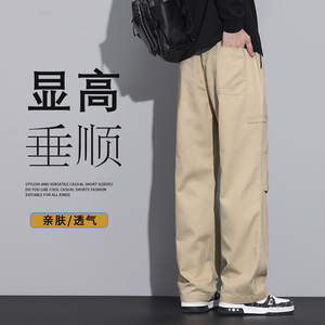 工装裤秋冬宽松抽绳直筒裤拼接褶皱美式潮牌痞帅伞兵裤Z9852-P50图片