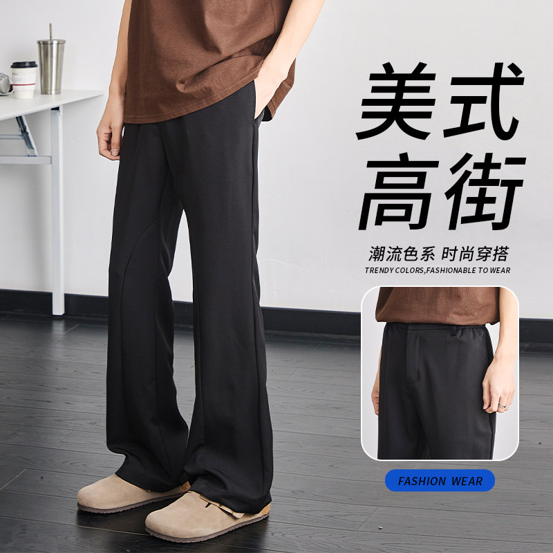 秋冬显瘦cleanfit高级感垂感弯刀裤子微喇直筒休闲西裤YZ30-P35特图片