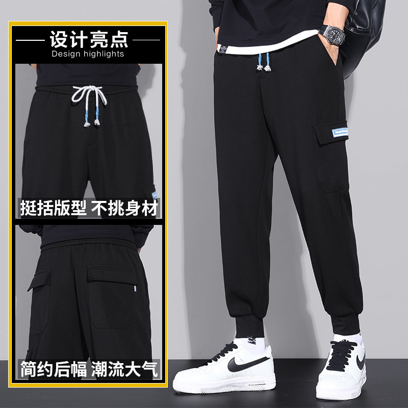 运动裤男士秋季宽松束脚休闲裤子工装九分裤篮球卫裤Z6626图片