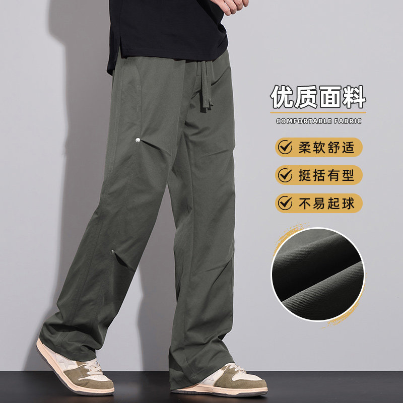 秋季工装裤男美式高街阔腿降落伞兵裤宽松直筒休闲长裤Z9855-P45,男装工装外套,星座509