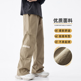 美式男士休闲裤秋季新款速干伞兵直筒拖地裤新款长裤子Z9807A-P45，男装休闲裤，星座509