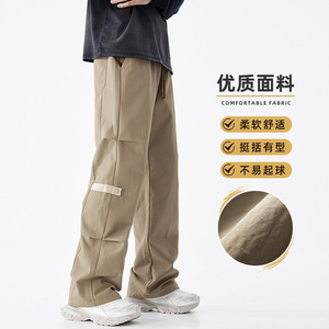 美式男士休闲裤秋季新款速干伞兵直筒拖地裤新款长裤子Z9807A-P45,古代汉服长袍搭配什么裤子图片