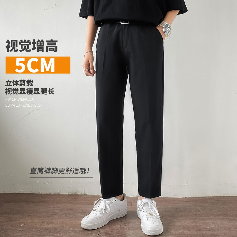 休闲西裤男士夏季薄款潮牌流修身九分裤坠感冰丝小西裤YD221图片