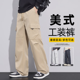卡其色