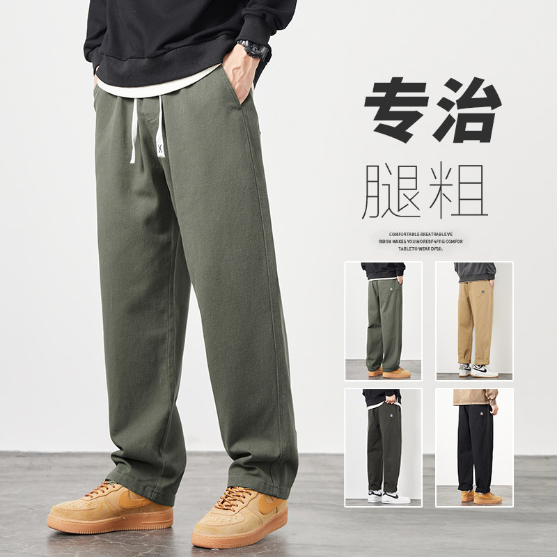 军绿色工装裤男生秋冬新款宽松直筒潮牌纯棉潮休闲裤Z2329-P50,男装休闲裤,星座509