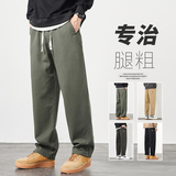 军绿色工装裤男生秋冬新款宽松直筒潮牌纯棉潮休闲裤Z2329-P50，男装休闲裤，星座509