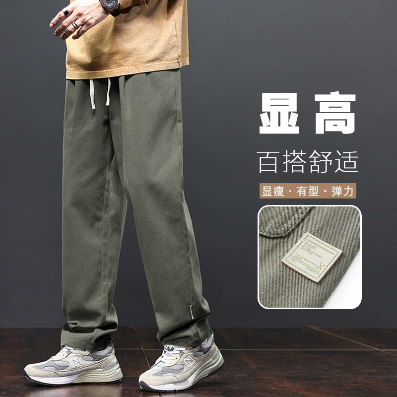 工装休闲裤子男款宽松直筒秋冬2024新款美式纯棉阔腿裤Z2328-P50,男装休闲裤,星座509
