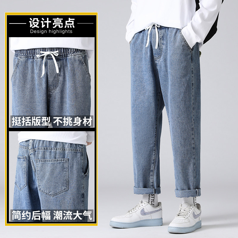 宽松直筒复古牛仔裤男春秋季新款休闲痞帅工装阔腿长裤子Z336-P35,男装牛仔裤,星座509