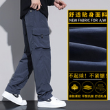 登山冲锋裤男美式工装裤潮牌直筒伞兵休闲长裤子秋季Z2353-P50，男装工装外套，星座509