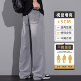 特批Cleanfit牛仔裤男士流简约百搭水洗磨白青年直筒裤Z2507-P35，男装牛仔裤，星座509