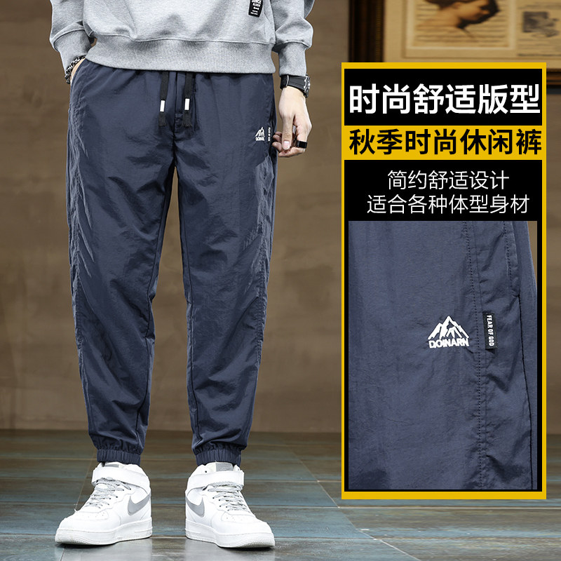 冲锋裤男款秋季新款工装机能伞兵裤子宽松运动休闲长裤Z2349-P45,男装工装外套,星座509