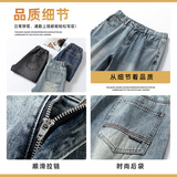 美式牛仔裤男秋季宽松直筒休闲长裤子潮水洗复古阔腿裤Z9842-P45，男装牛仔裤，星座509
