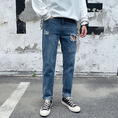 Autumn College Students Straight Bottom Loose Recreational Jeans Men Korean Edition Trendy Ins Teenagers