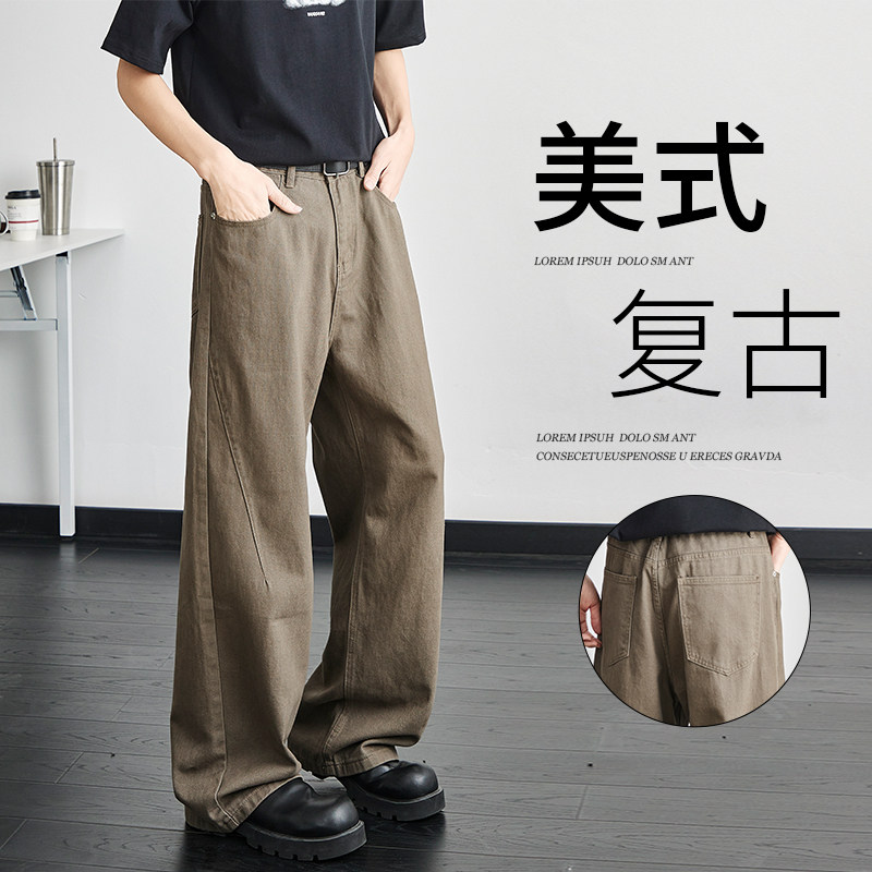 美式复古高街美拉德拼接牛仔裤男直筒宽松卡其色休闲长裤YZ32-P45图片