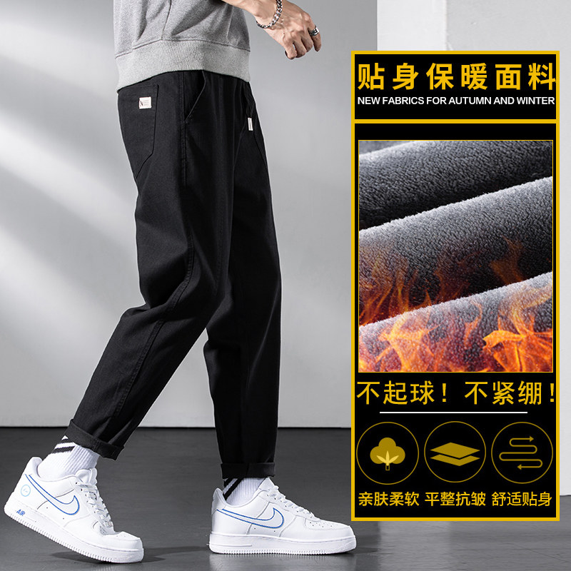 秋冬美式工装裤宽松直筒阔腿休闲裤耐磨工作裤Z6619-P45/加绒P50,男装工装外套,星座509