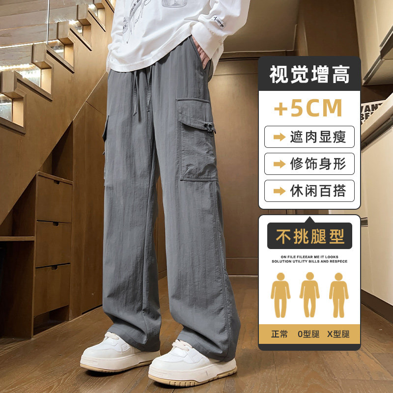 工装裤男早秋学生户外伞兵裤运动直筒冲锋登山阔腿长裤Z2353-P50图片