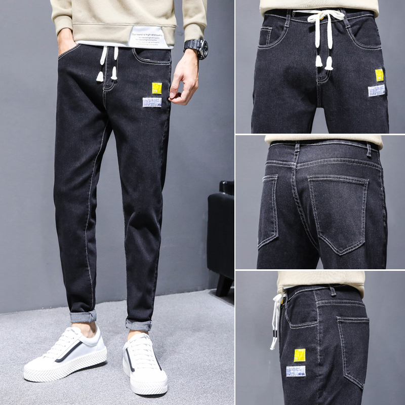 Autumn and winter tie elastic jeans men's slim fit small feet loose straight tube trendy black pants