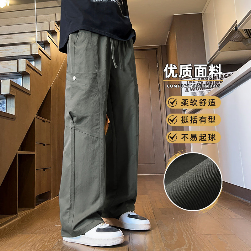 美式复古伞兵工装裤男秋季宽松直筒阔腿裤休闲拖地裤子Z9857-P50,男装休闲裤,星座509