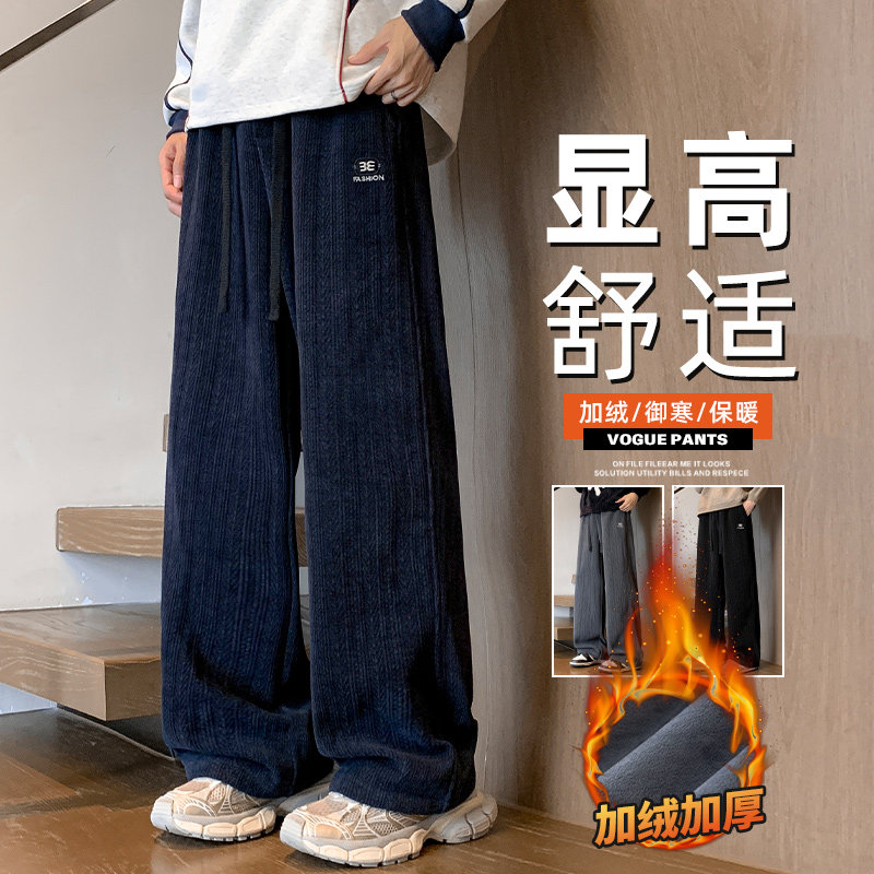 提花麦穗纹秋冬季藏青色加厚宽松直筒运动卫裤Z2609-P40/加绒P50图片