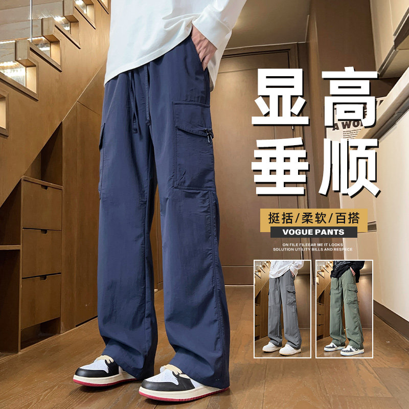 户外冲锋裤男款秋季穿搭速干运动裤美式潮牌直筒伞兵裤Z2353-P50图片