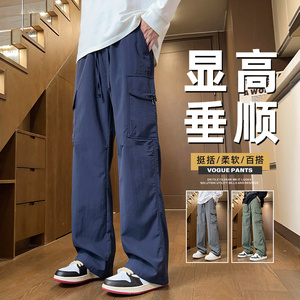 户外冲锋裤男款秋季穿搭速干运动裤美式潮牌直筒伞兵裤Z2353-P50图片