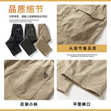 秋季美式潮牌工装裤子男宽松直筒伞兵裤运动休闲长裤子Z9810-P50，男装工装外套，星座509