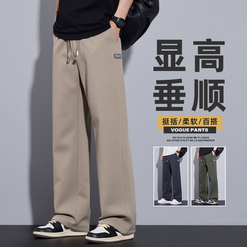 休闲裤子男士秋冬新款潮流宽松百搭阔腿裤直筒运动卫裤Z9868-P40图片