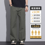 工装裤男新款宽松纯棉休闲裤男装户外速干直筒阔腿长裤Z2511-P50，男装休闲裤，星座509