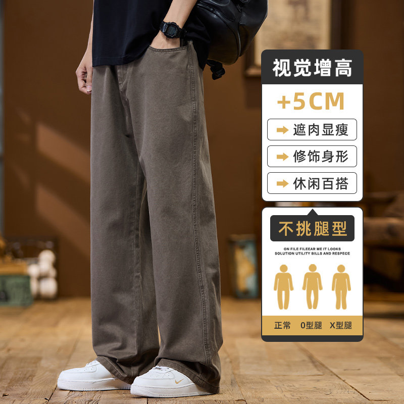简约百搭美式复古直筒工装裤男裤高街宽松口袋休闲长裤Z2362-P50，男装工装外套，星座509
