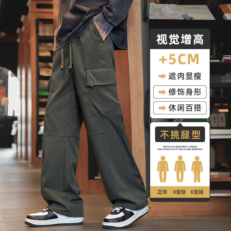 美式潮牌工装裤男直筒春季厚款多口袋宽松冲锋休闲裤子Z9810-P50，男装工装外套，星座509