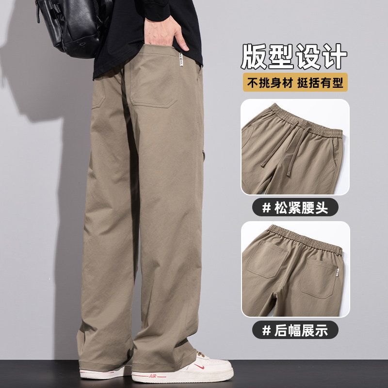 机能裤男秋季美式山系工装伞兵裤高街潮牌阔腿休闲长裤Z9855-P45,男装工装外套,星座509