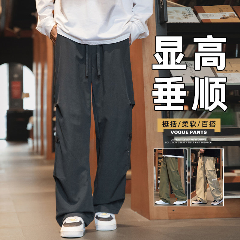 秋季工装直筒休闲长裤男士青少年潮牌男裤子2024年新款Z9807A-P45图片