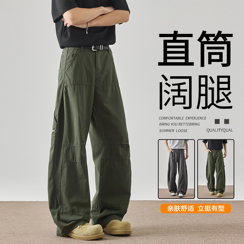 cleanfit弯刀工装裤子男款夏薄款美式复古水洗棉阔腿裤香蕉牛仔裤图片