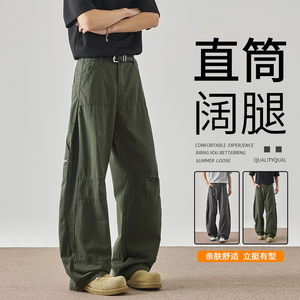 cleanfit弯刀工装裤子男款夏薄款美式复古水洗棉阔腿裤香蕉牛仔裤图片