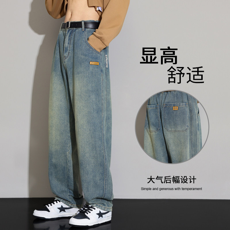 复古牛仔裤男士秋季新款宽松直筒美式潮牌阔腿休闲长裤子TG92-P50图片