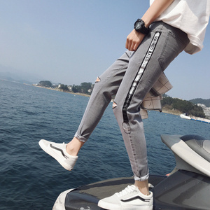 秋季破洞牛仔裤男九分裤韩版潮流2021修身小脚裤9分裤子,初中女生9月份开学穿衣搭配图片