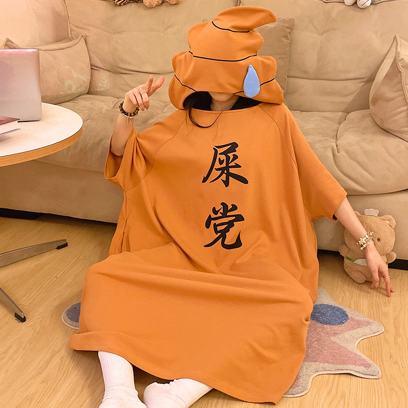 2025夏季纯棉情侣睡衣男女款睡裙连衣裙加肥加大码200斤家居服,女士内衣/男士内衣/家居服,睡衣/家居服套装,淘宝优惠券,粉丝福利购,淘宝优惠卷